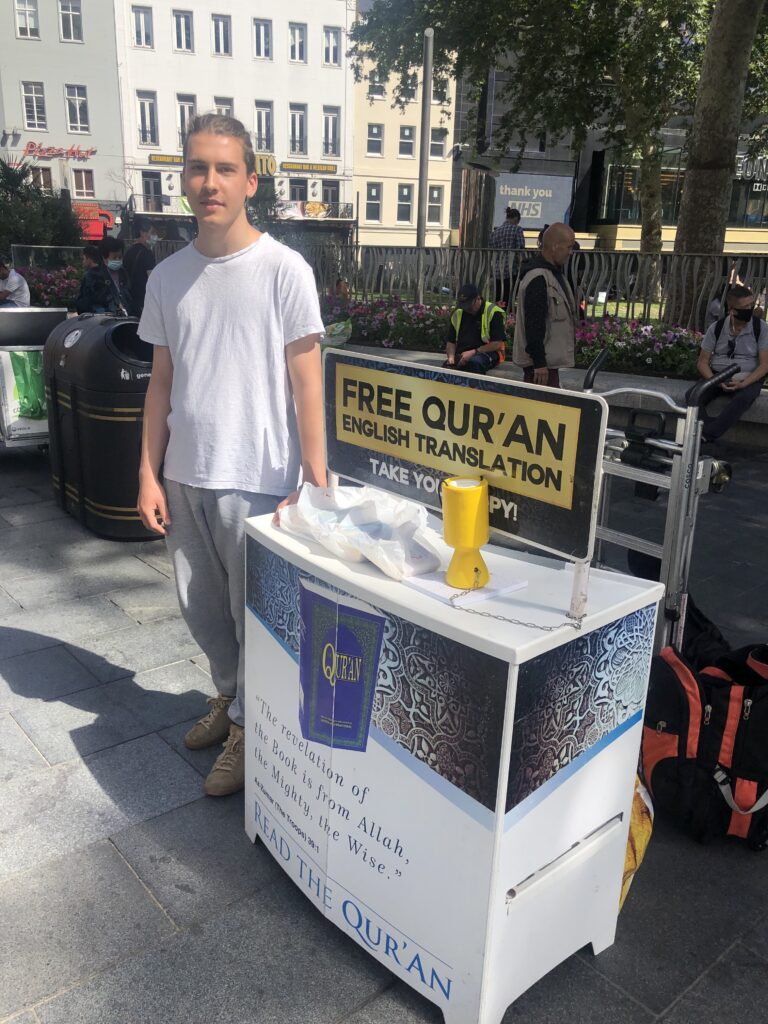 New Muslim Support